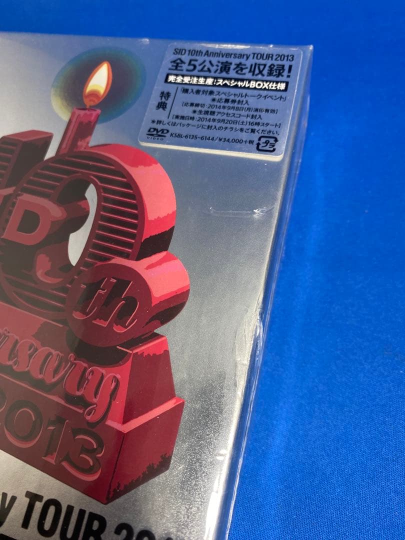 シド/SID 10th Anniversary TOUR 2013 COMPL…