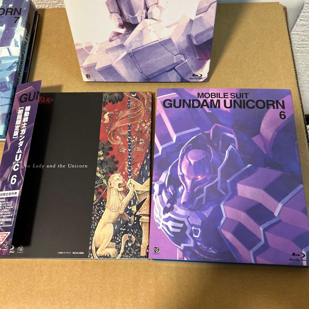Blu-ray 機動戦士ガンダムUC 初回限定版 全7巻セット