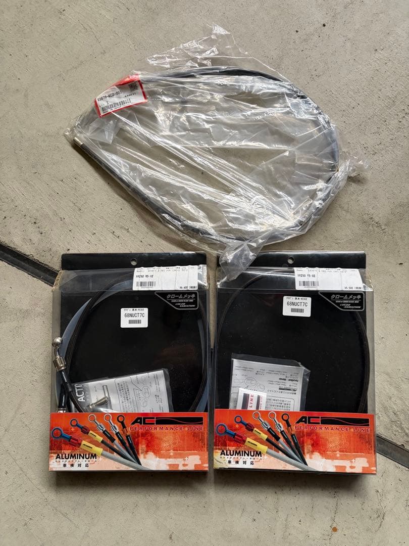 XR250 純正クラッチ.メーターワイヤ等セット