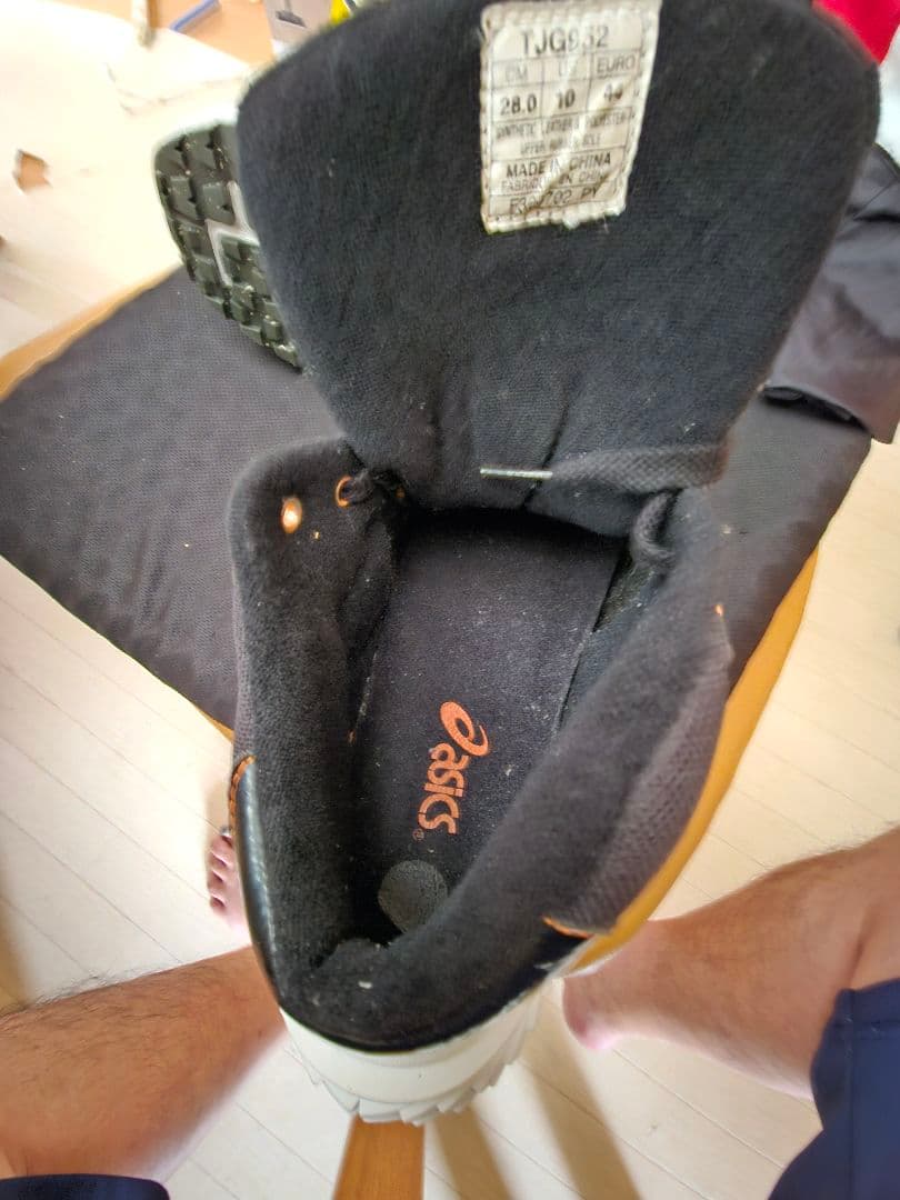 BIG BOSS☆新庄モデル☆トレシュ☆28cm☆ソール交換☆小さめ