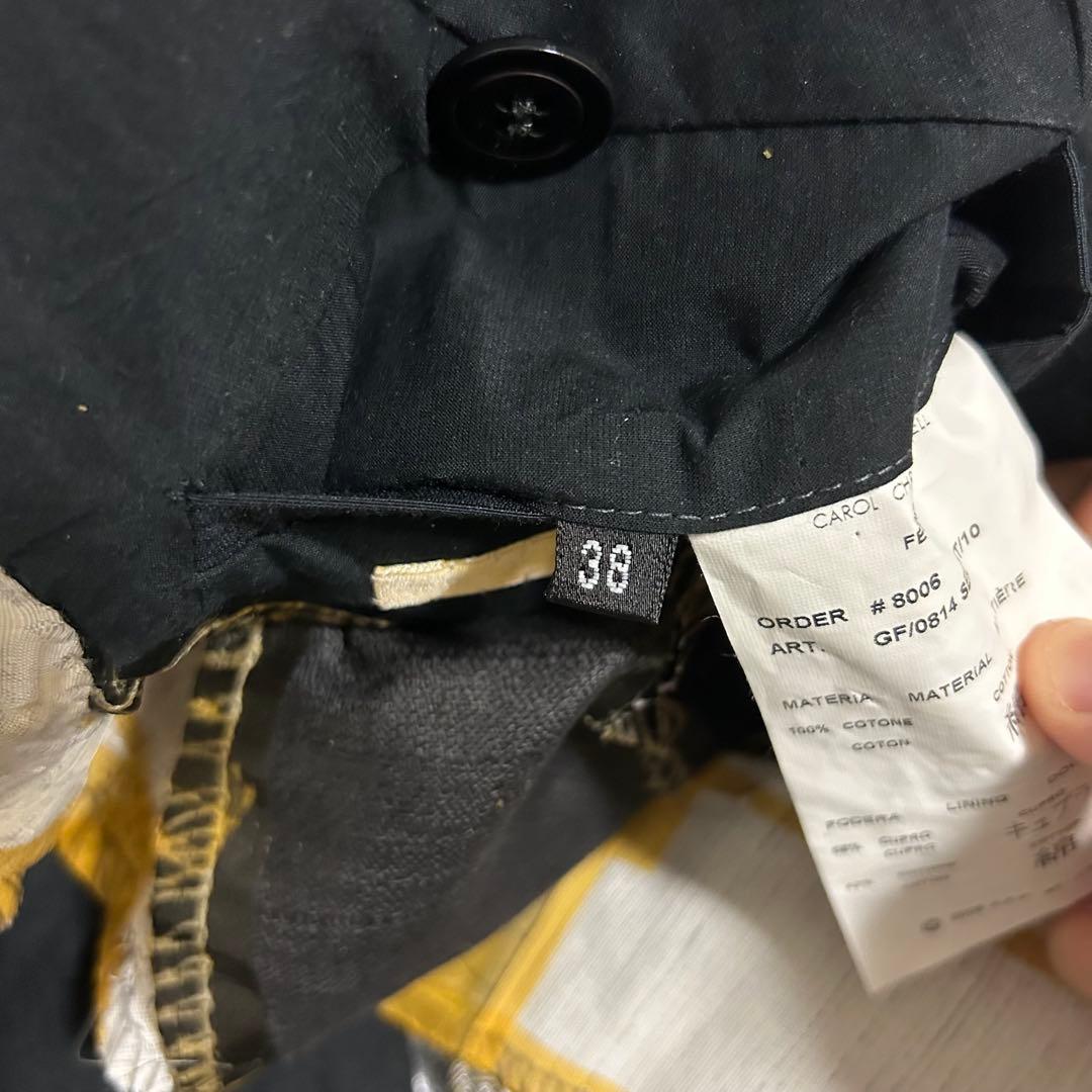 ジャケット・アウター CAROL CHRISTIAN POELL Tape Long Jacket