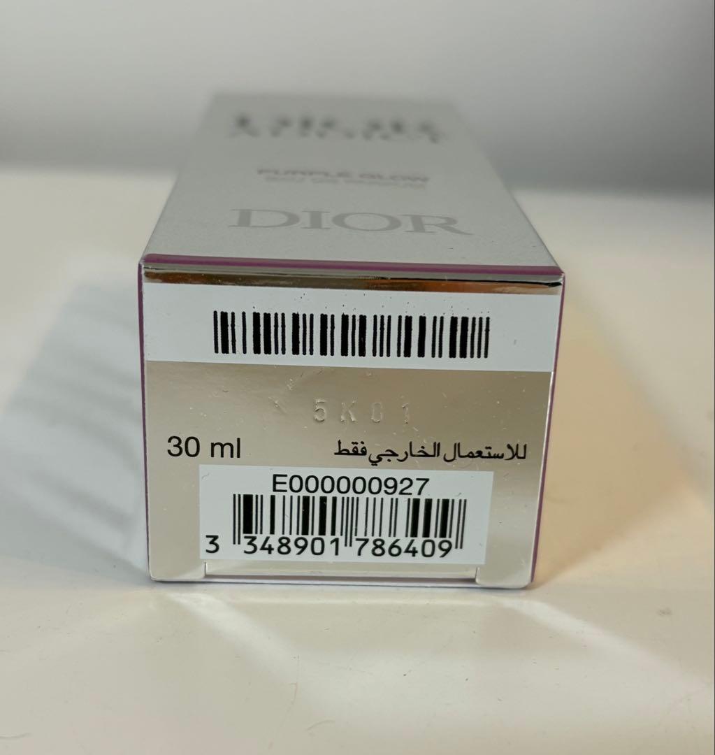 Dior Addict Purple Glow パープルグロウ 30ml 香水