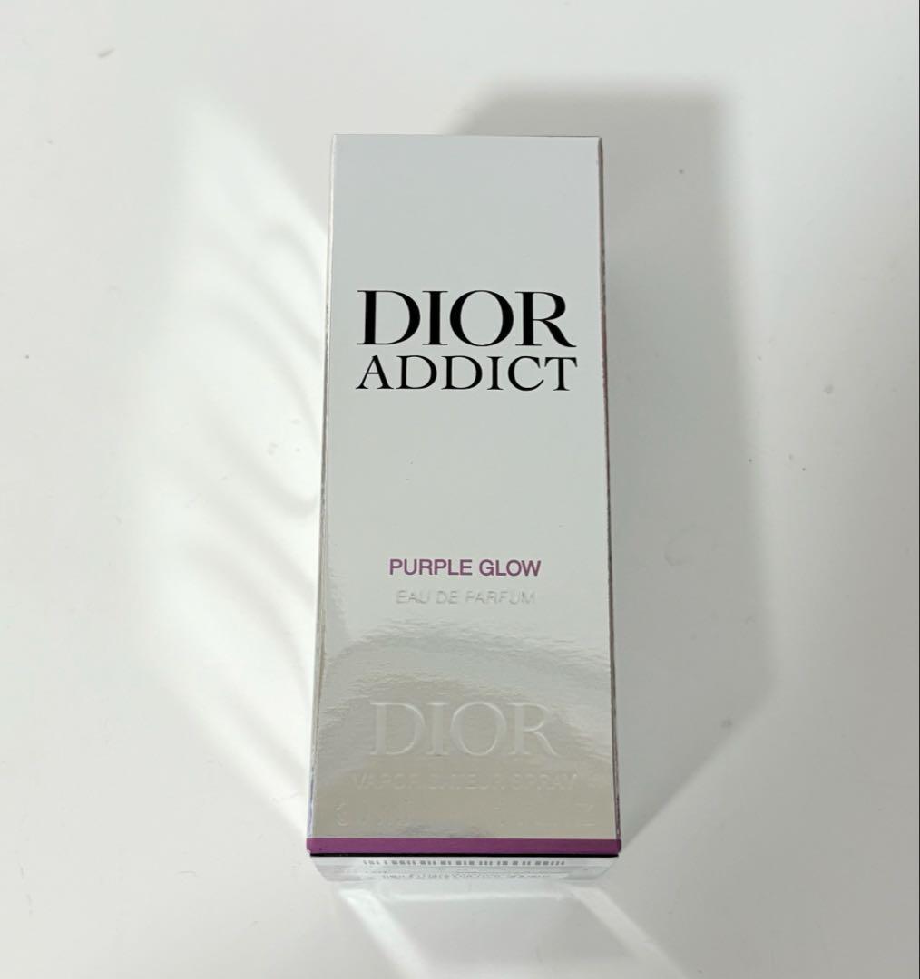 Dior Addict Purple Glow パープルグロウ 30ml 香水