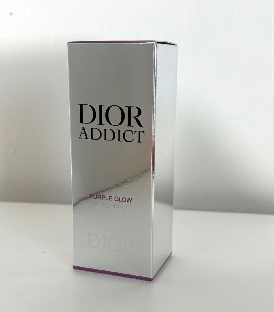 Dior Addict Purple Glow パープルグロウ 30ml 香水
