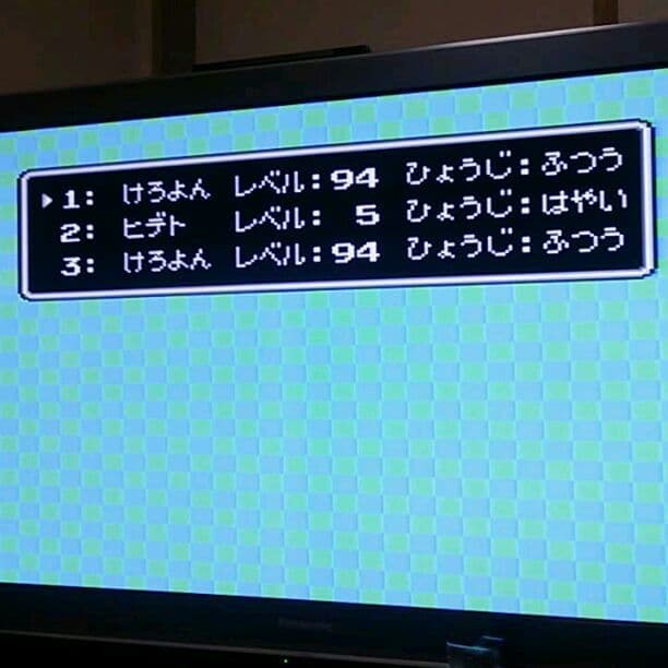 マザー２ 動作確認用