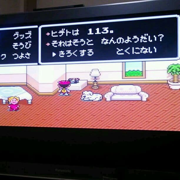 マザー２ 動作確認用