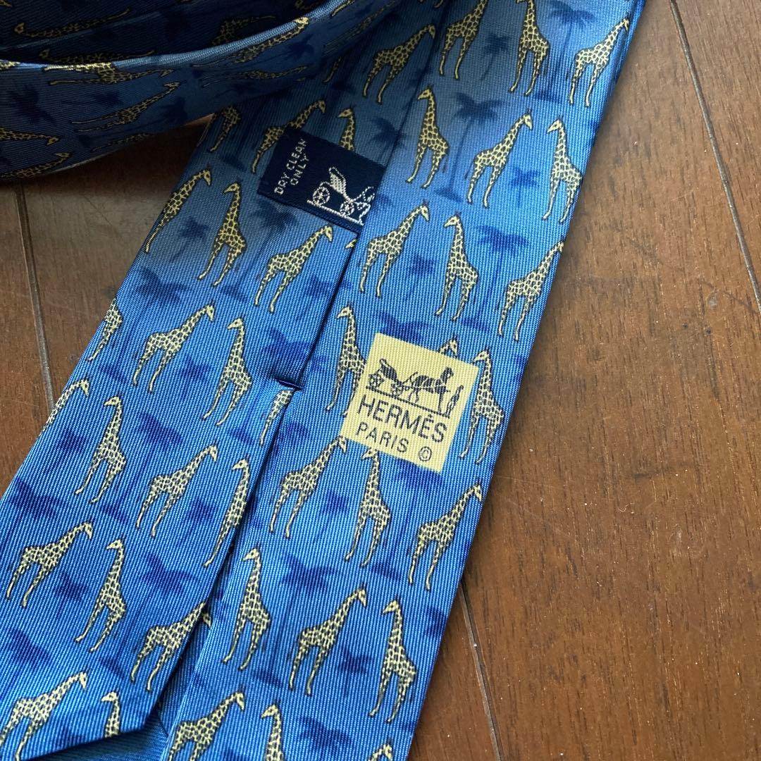エルメス HERMES ネクタイ キリン シルク ブルー イエロー 青 黄色
