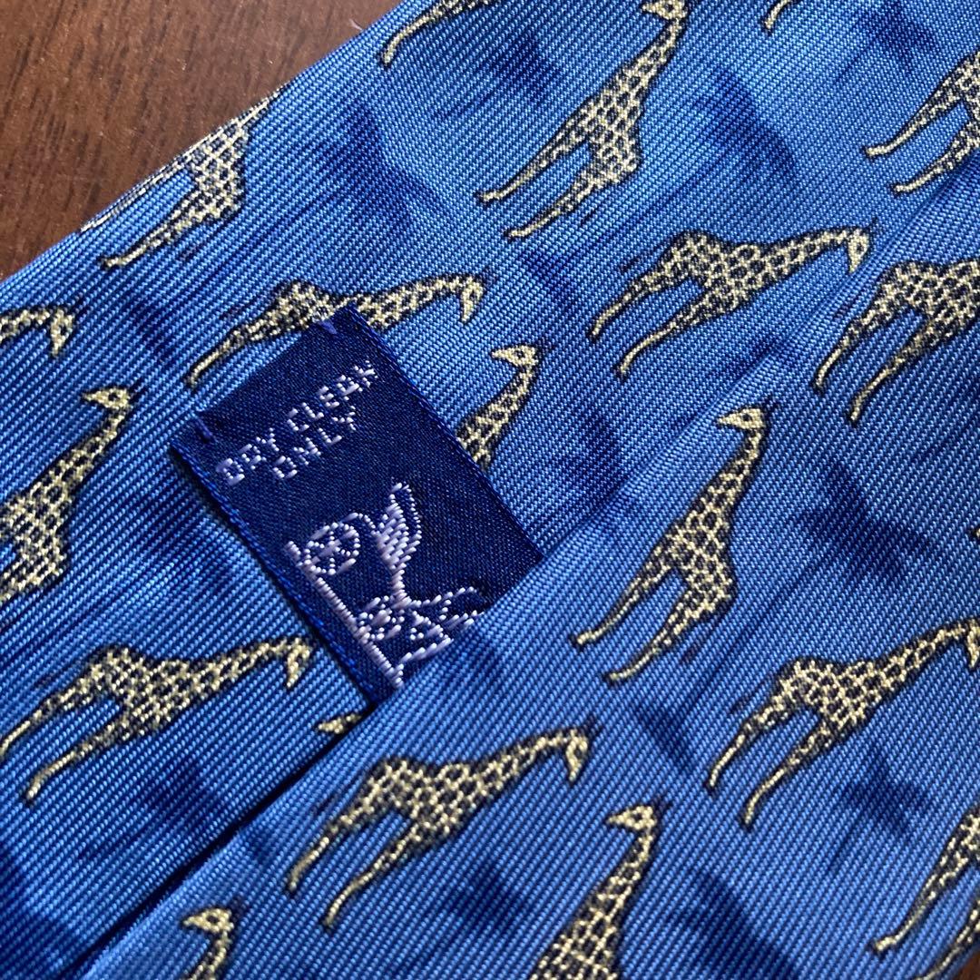 エルメス HERMES ネクタイ キリン シルク ブルー イエロー 青 黄色