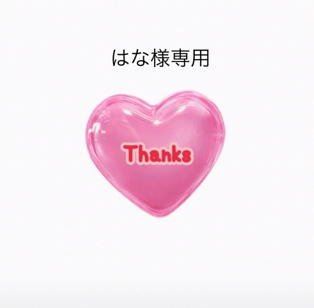 はな　バルーンブーケ　卒業ブーケ