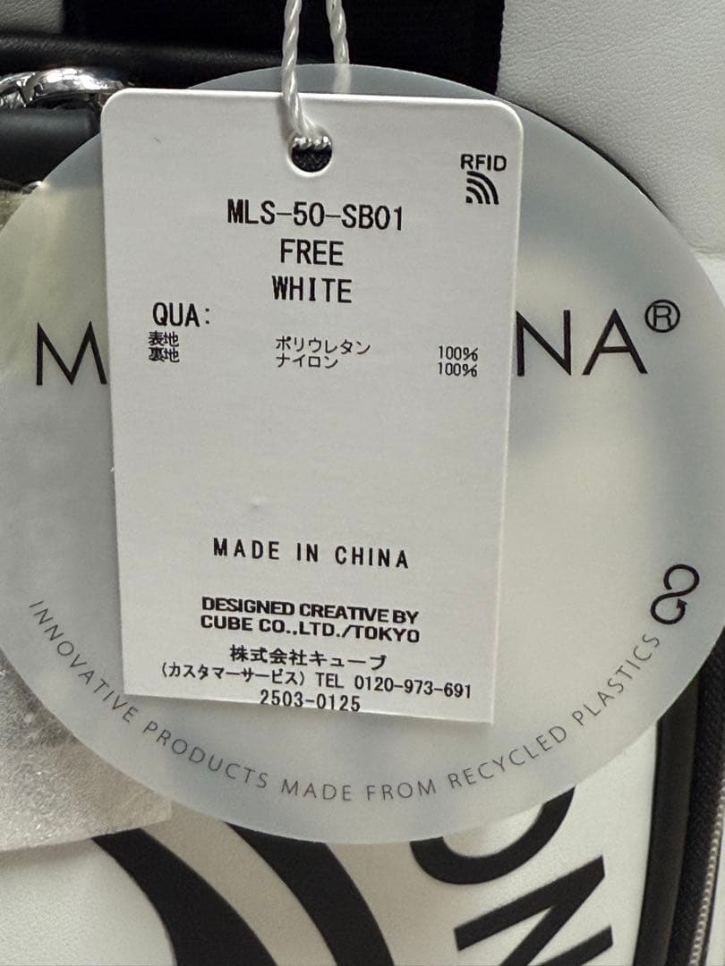 マークアンドロナ　ゴルフ　ボストンバッグ