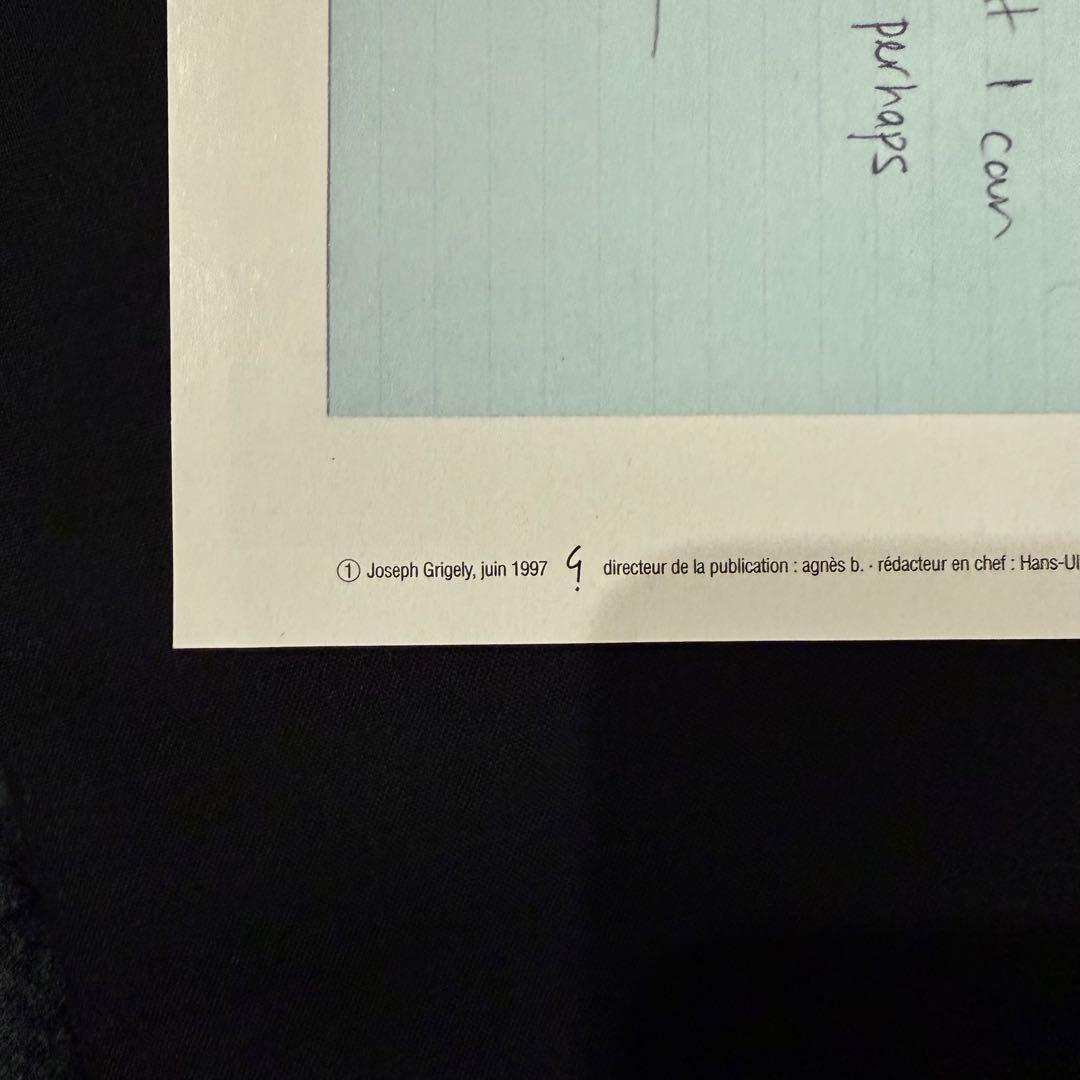 1997年発行 美品 Joseph Grigelyアート新聞 Agnès b.