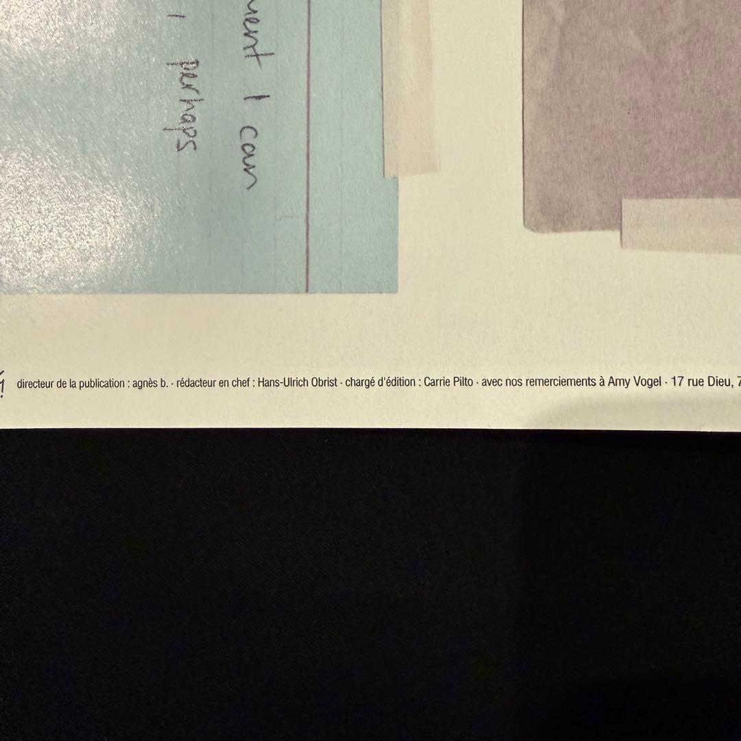 1997年発行 美品 Joseph Grigelyアート新聞 Agnès b.