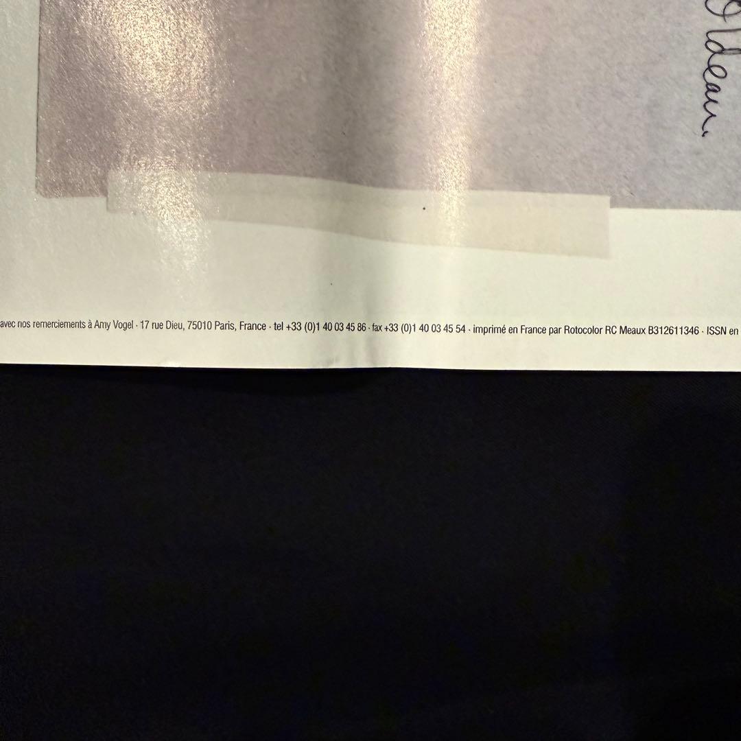 1997年発行 美品 Joseph Grigelyアート新聞 Agnès b.