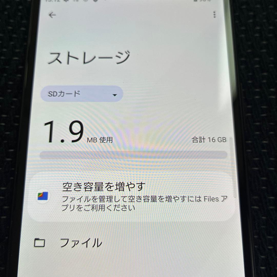 docomo版　SO-52B Xperia 10 III エクスペリア