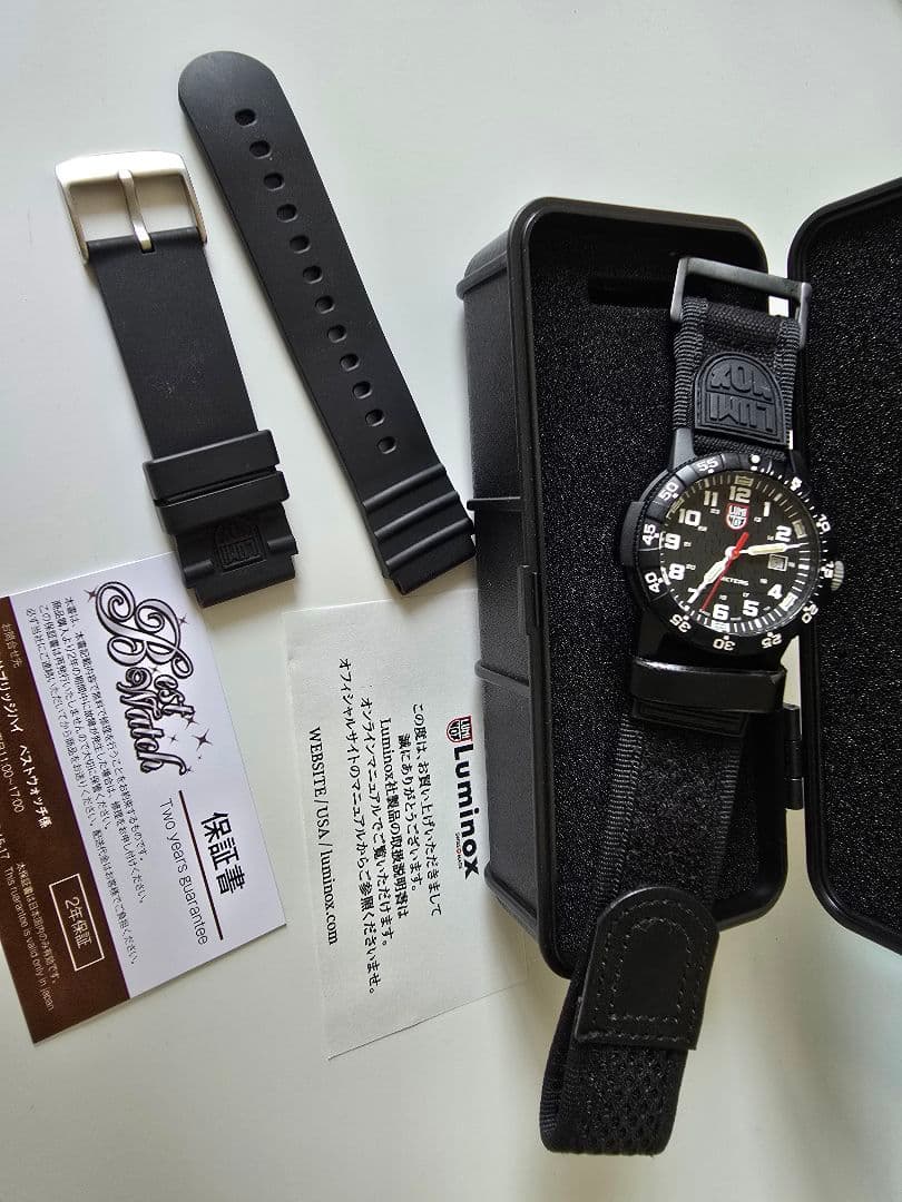 ルミノックス GIANT ブラック 0321