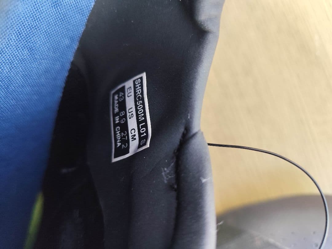 Shimano RC5 ビンディングシューズ 27.2(43)