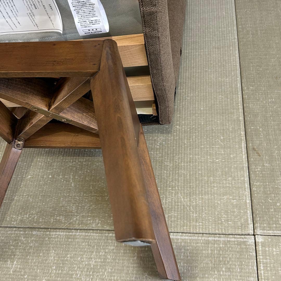 ニトリ ダイニングチェア 回転椅子 ブラウン Nシールド ファブリック