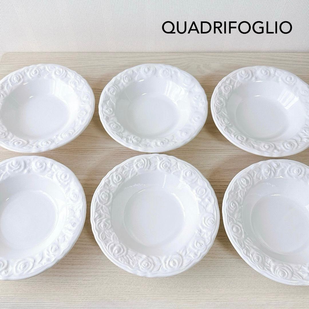 quadritoglio 　バラ柄　深皿　イタリア製　6枚セット