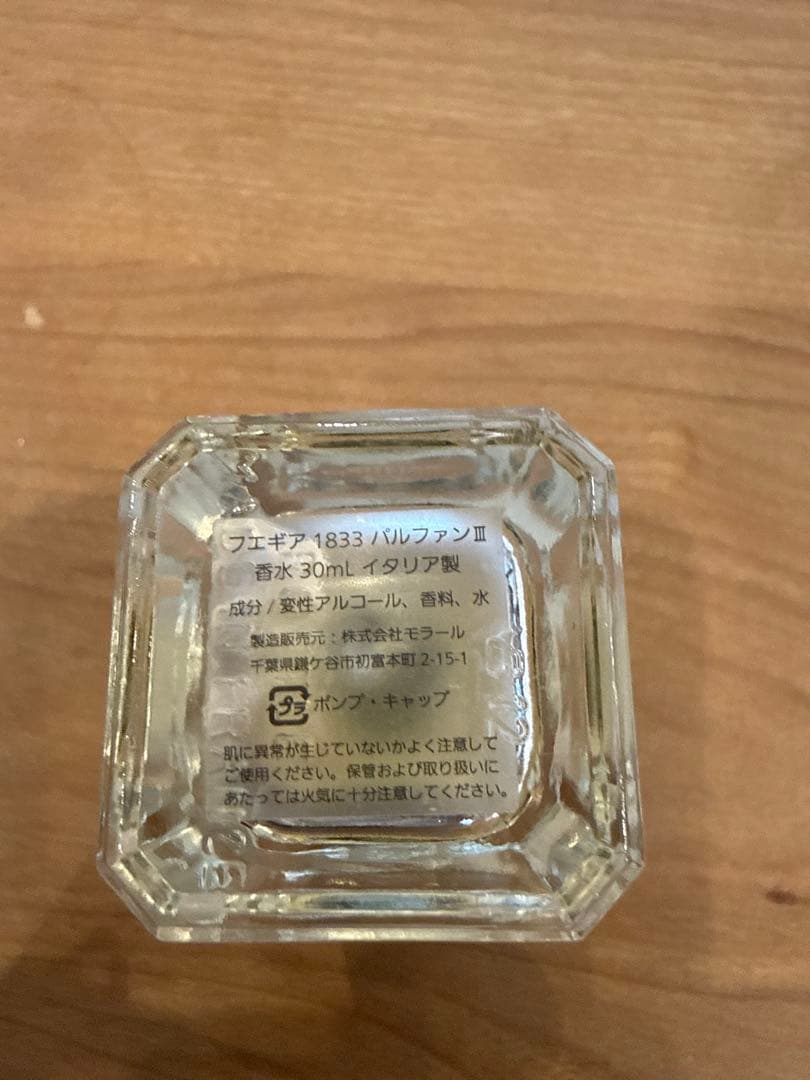 Fueguia 1833La CautivaパルファンⅢ／30mL