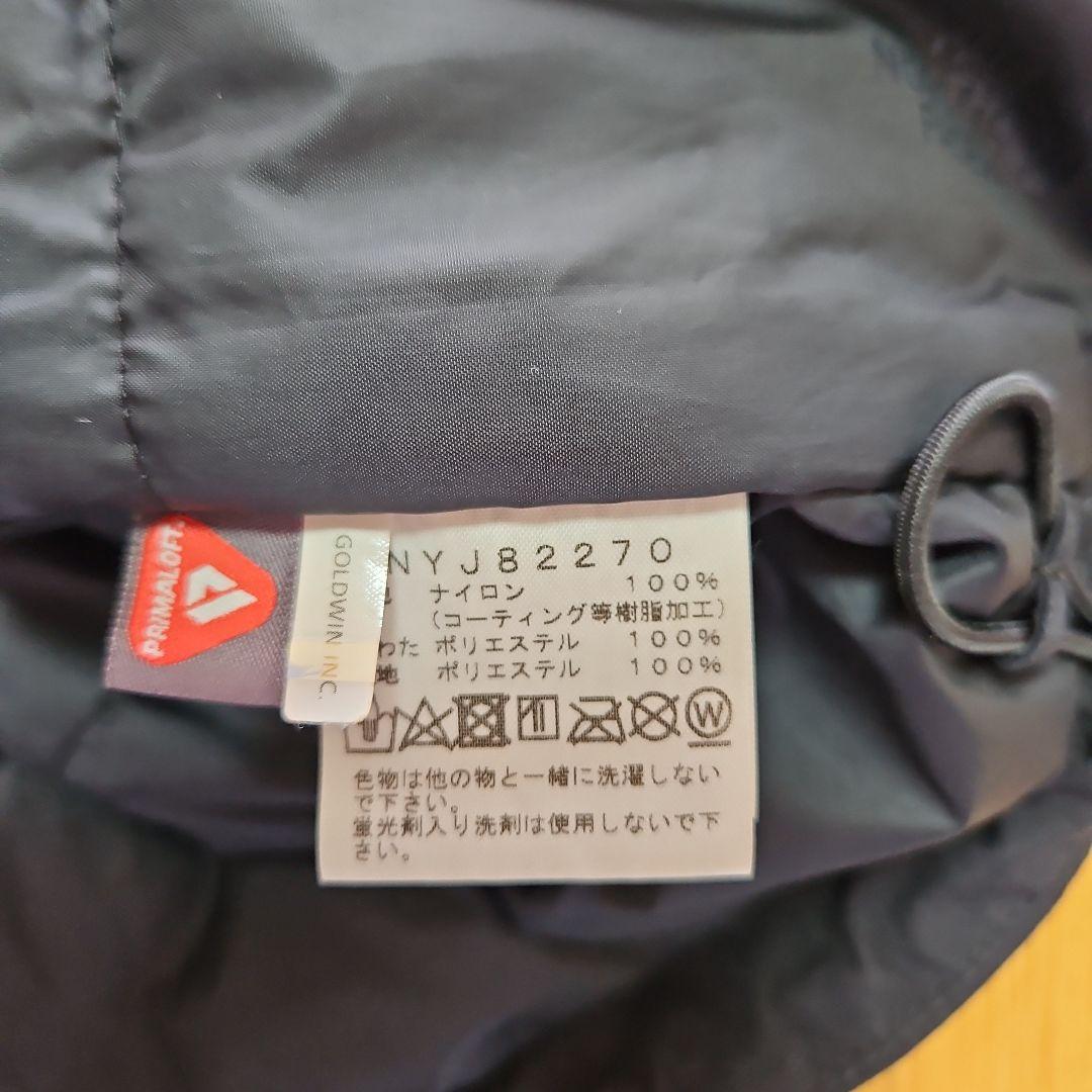 ノースフェイス・マウンテン インサレーションジャケット キッズ GORE-TEX