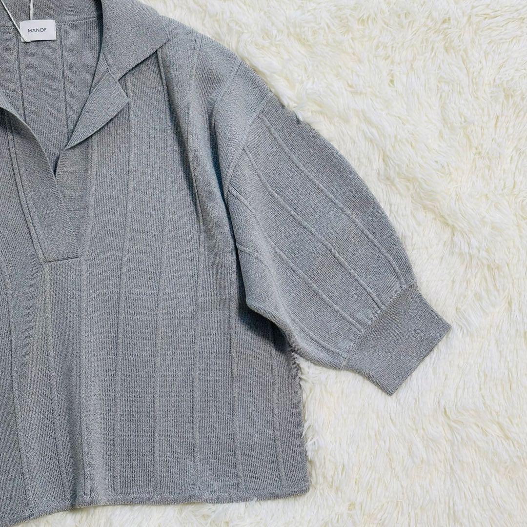 新品25SS MANOF マノフ　ニットポロトップス　グレー　半袖　スキッパー