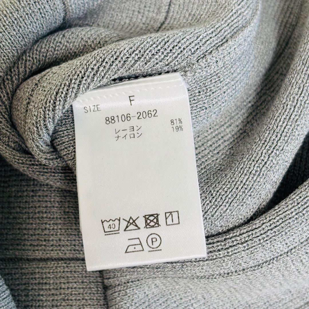 新品25SS MANOF マノフ　ニットポロトップス　グレー　半袖　スキッパー