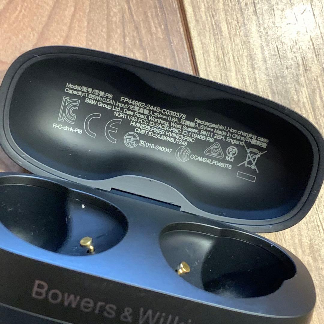 デブおじ【音質最強クラス】Bowers & Wilkins Pi8