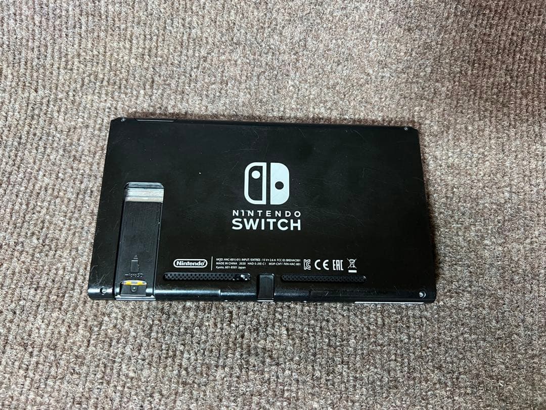 ニンテンドースイッチswitch