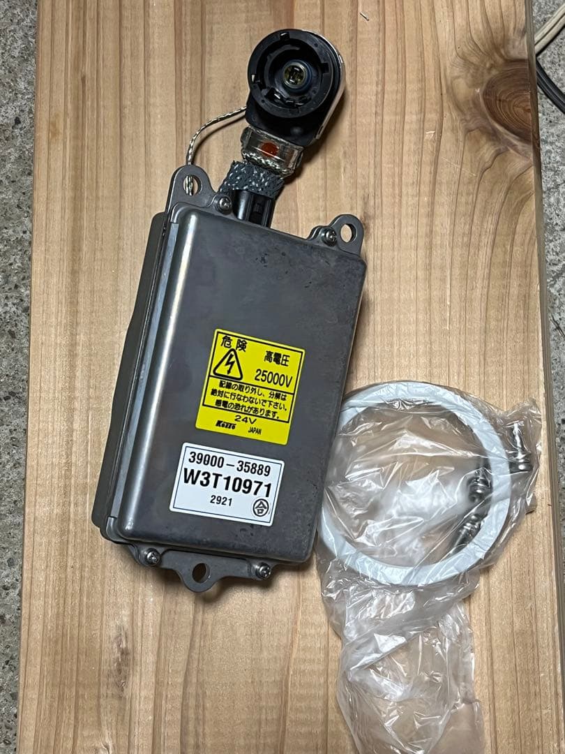 あおい HINO 日野　 バラストＡＳＳＹ　W3T10971