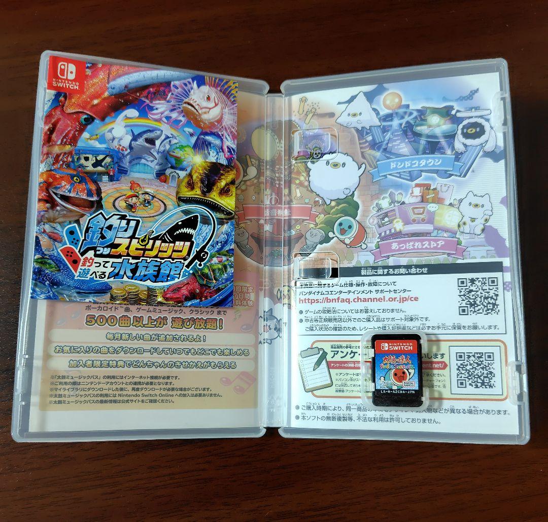 太鼓の達人 (ドンダフルフェスティバル) ＆太鼓セット