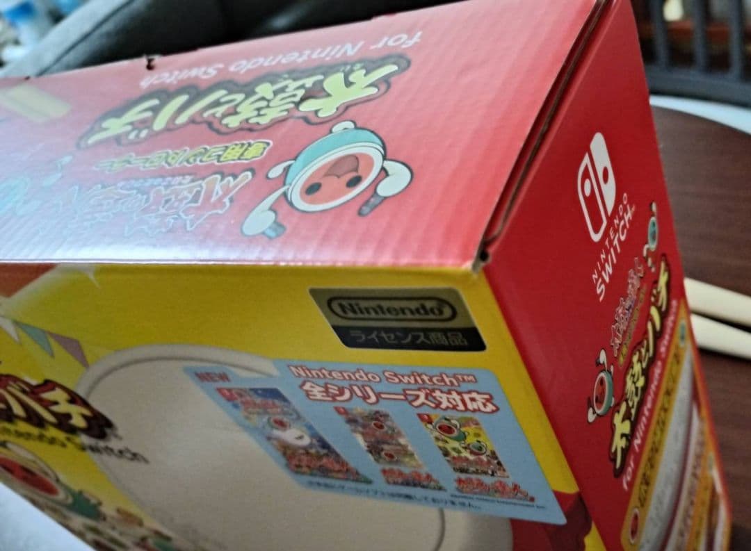 太鼓の達人 (ドンダフルフェスティバル) ＆太鼓セット