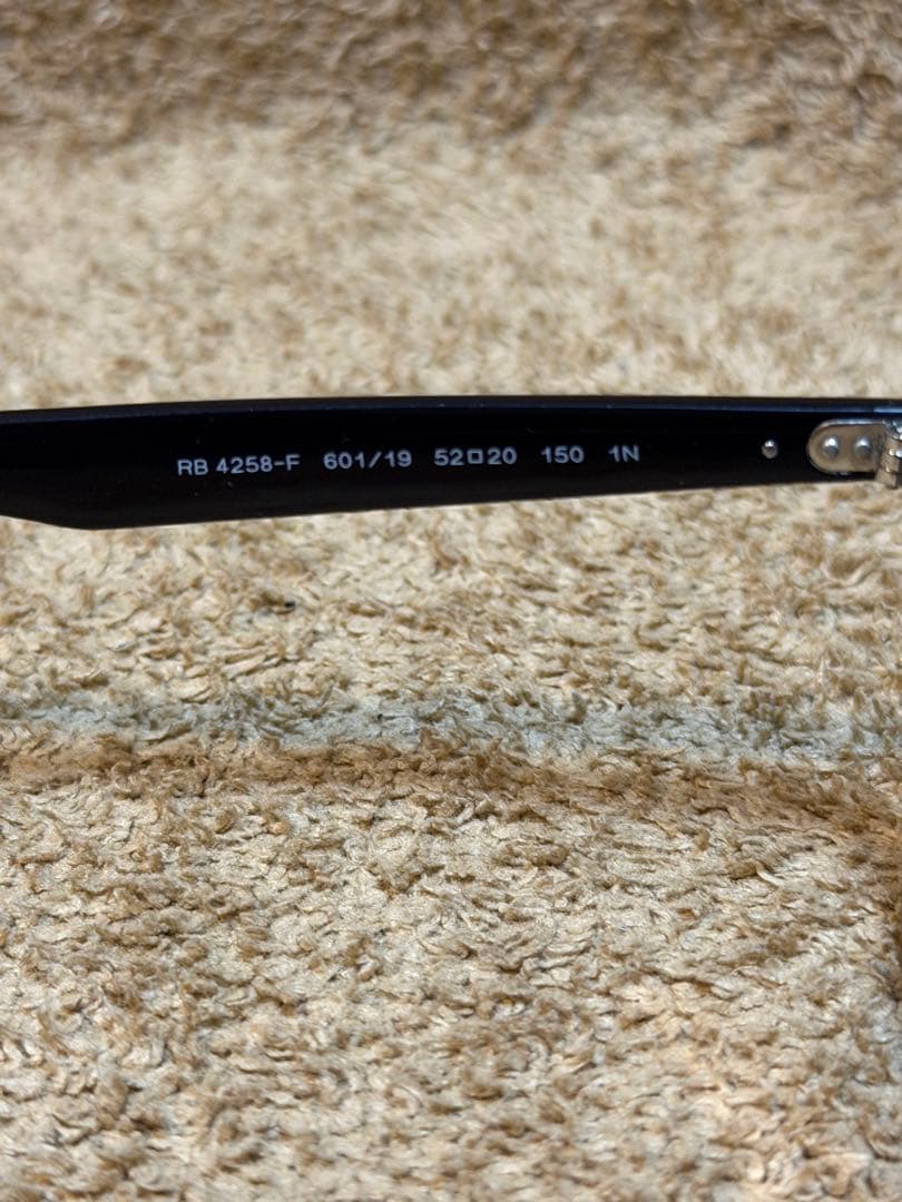 Ray-Ban(レイバン) RB4258-F