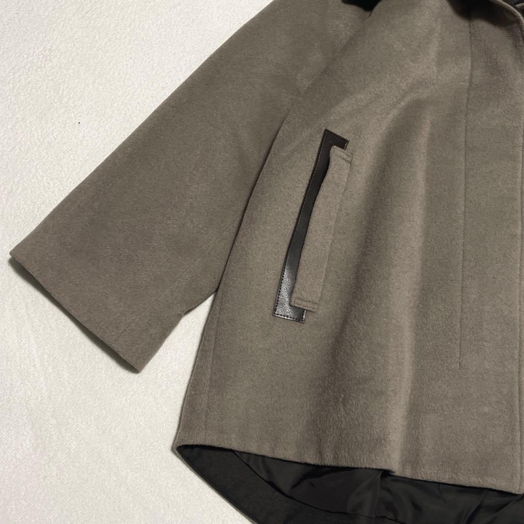 T.K キヨコタカセ アンゴラウール Aラインショートコート レッキスラビット