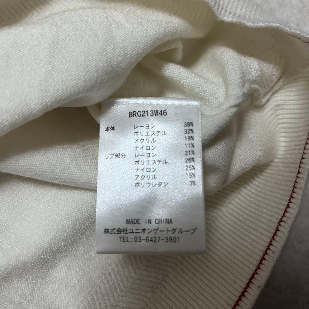 BRIEFING バイカラー ニット セーター M グレー×ホワイト