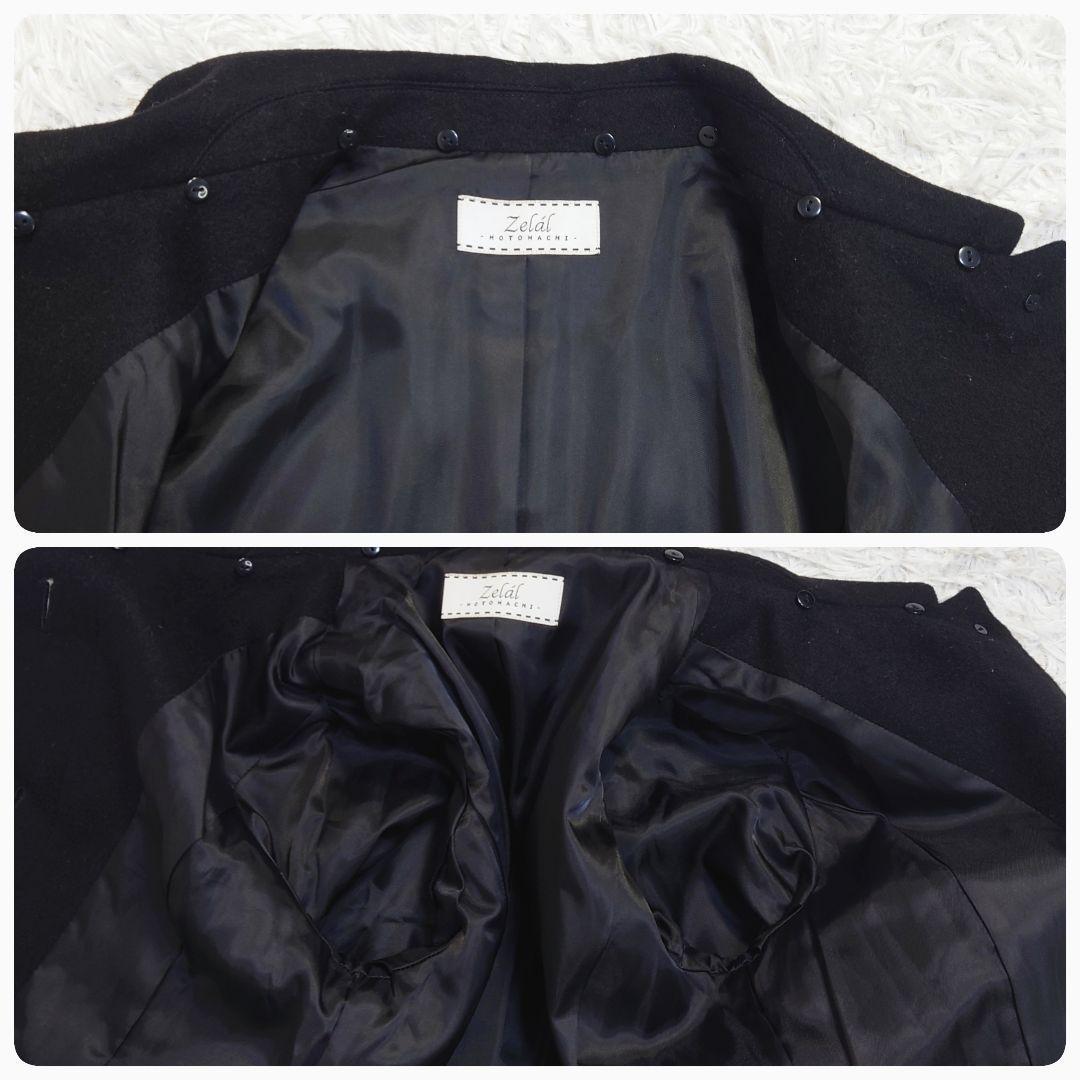 カシミヤ100％　ゼラール　ロングコート　ベルト　Aライン　比翼　黒　S相当