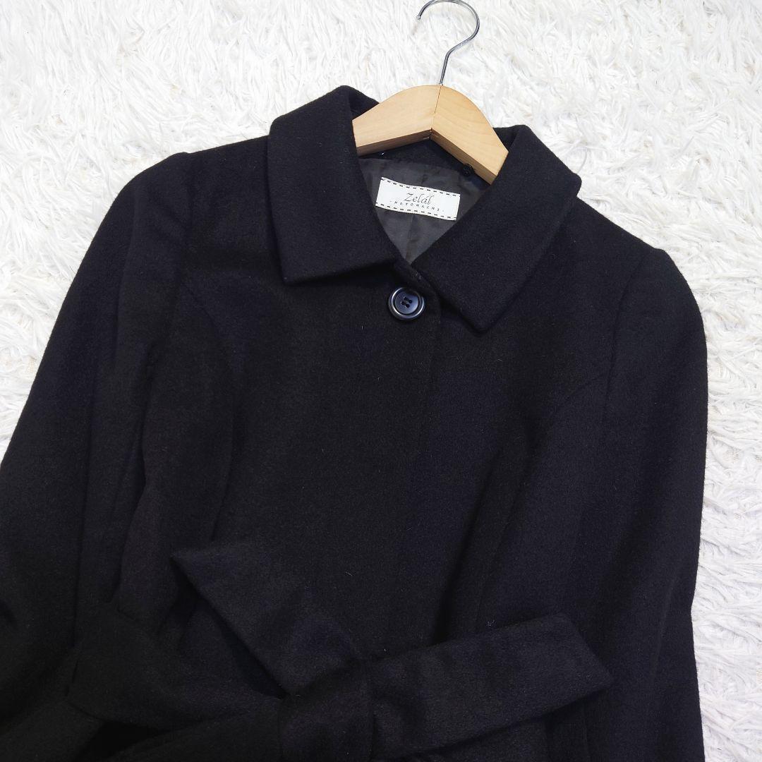カシミヤ100％　ゼラール　ロングコート　ベルト　Aライン　比翼　黒　S相当