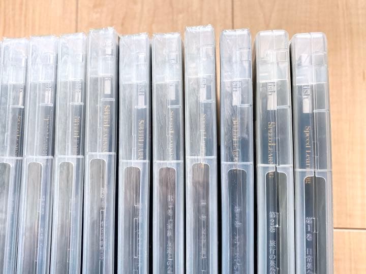 スピードラーニング 英語 1〜25巻　正規品
