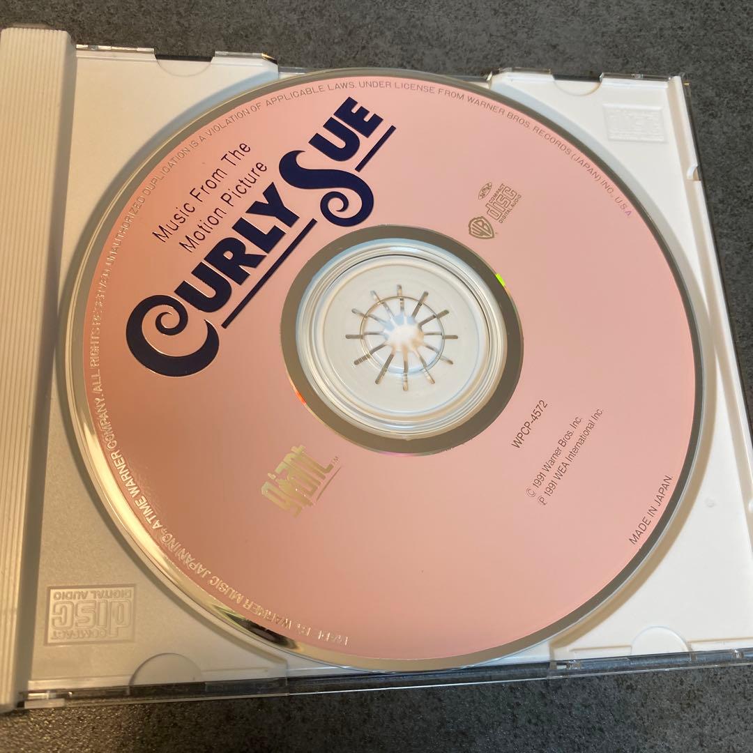 廃盤オリジナルサウンドトラック CD「カーリー・スー」
