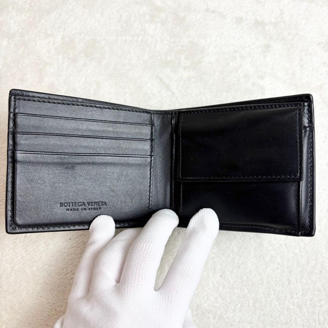 【未使用級】ボッテガヴェネタ カセット 財布 イントレチャート RFID 付属品