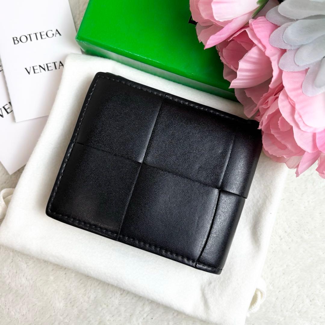 【未使用級】ボッテガヴェネタ カセット 財布 イントレチャート RFID 付属品