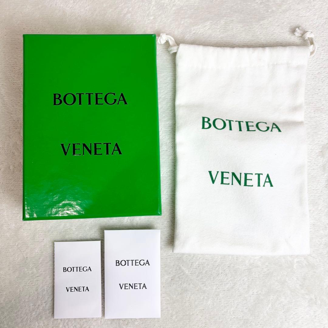 【未使用級】ボッテガヴェネタ カセット 財布 イントレチャート RFID 付属品