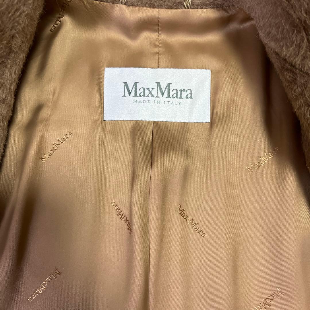 MaxMara ブラウン ロングコート 38