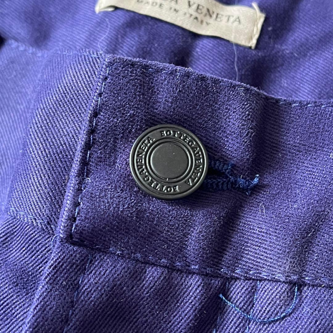 BOTTEGA VENETA ボッテガヴェネタ チノパン 青紫 コットン