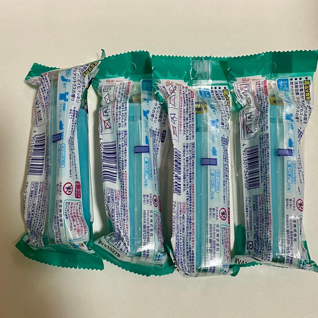 アタック プロEX石けん 部分用 洗たく用石けん ケース付き 石けん5本