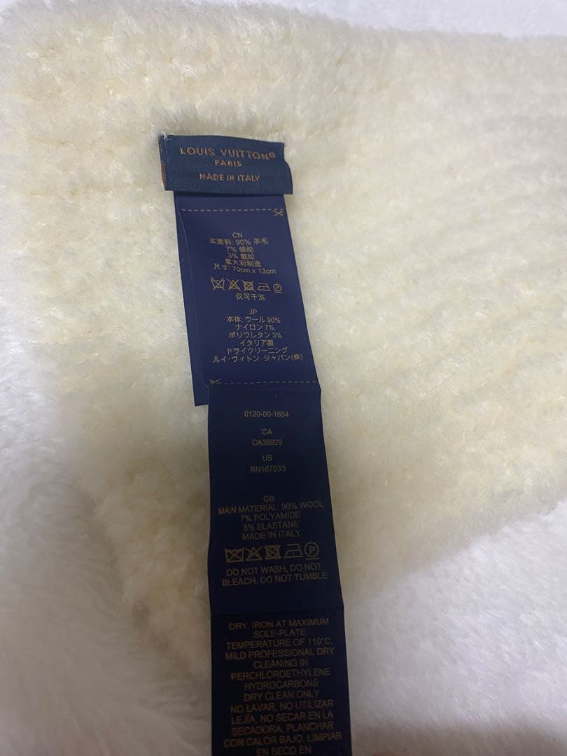 ルイヴィトン マフラー・オンリー LV・ミニ コンフィ新品未使用M90803