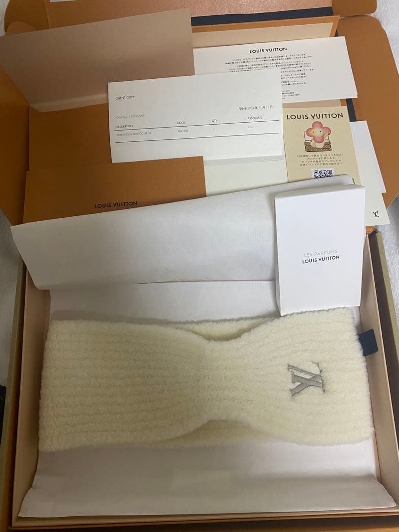 ルイヴィトン マフラー・オンリー LV・ミニ コンフィ新品未使用M90803