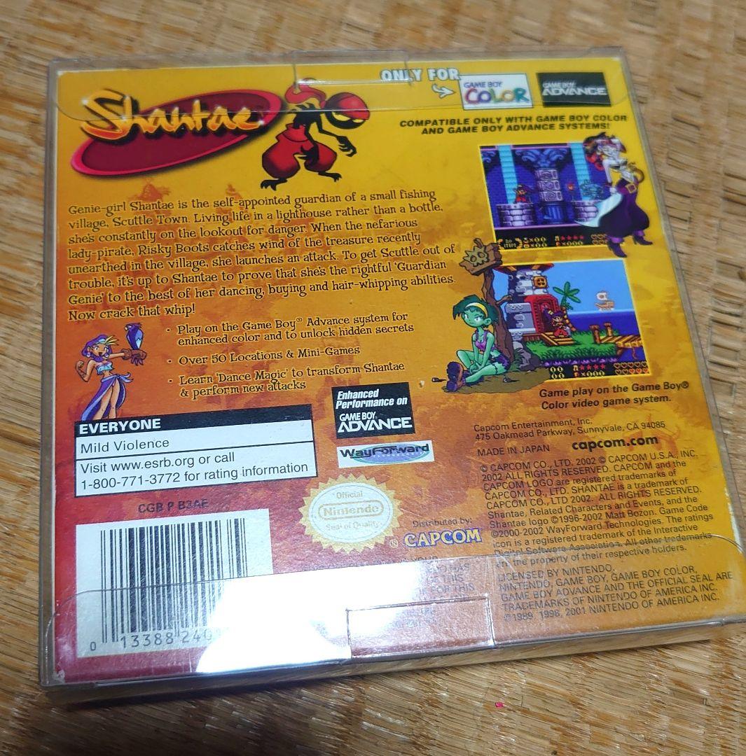 シャンティ(shantae)ゲーム・グッズセット