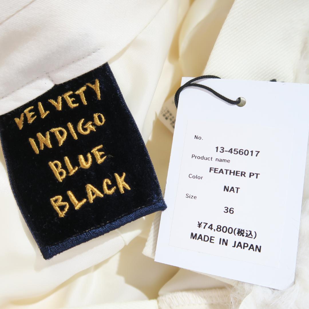 パンツ VELVETY INDIGO BLUE BLACK FEATHER PANT
