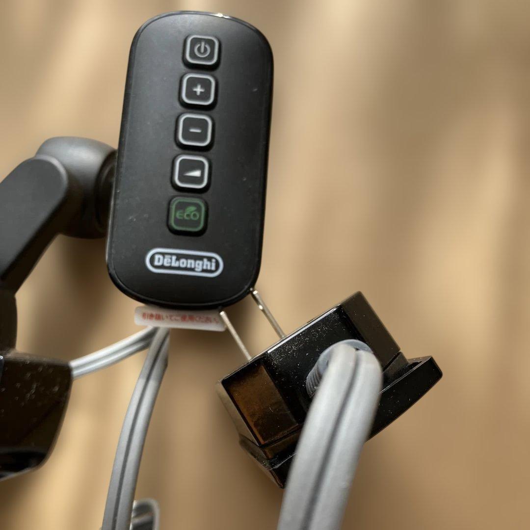 DeLonghi ヒーター スリムデザイン　MDHU15-BK