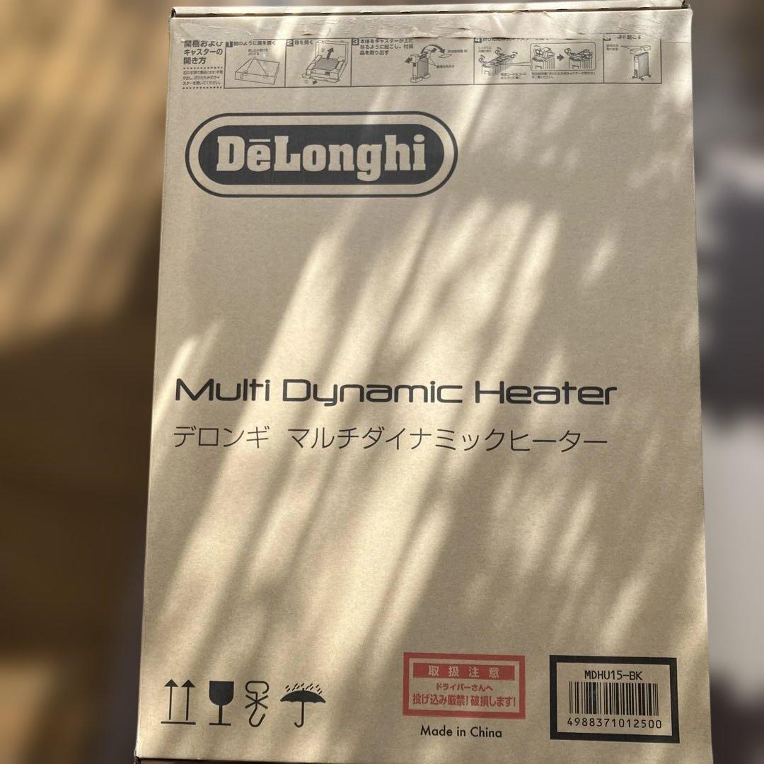 DeLonghi ヒーター スリムデザイン　MDHU15-BK